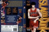 BUY NEW slam dunk - 130051 Premium Anime Print Poster